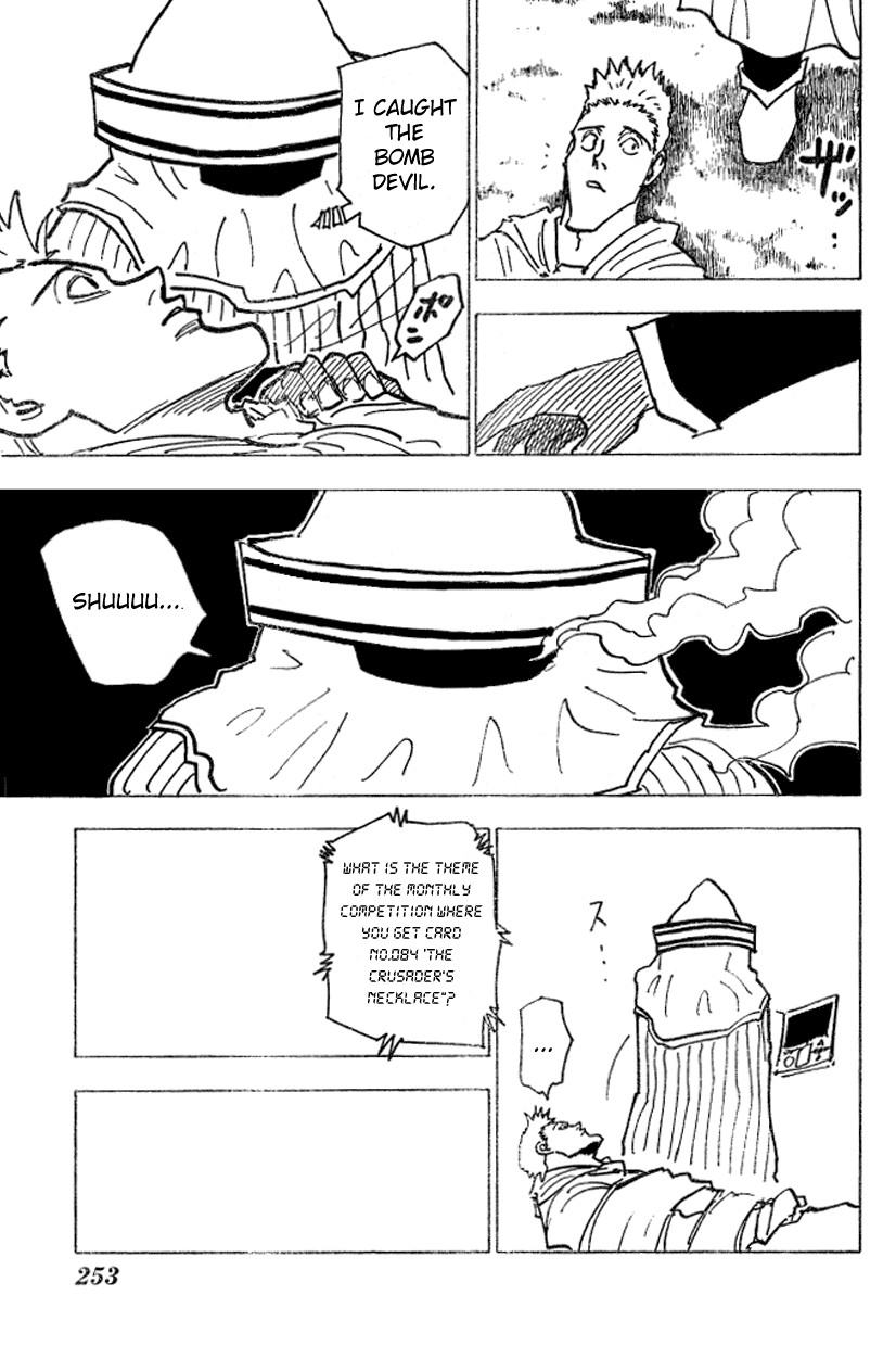 Hunter x Hunter Manga Chapter 183 page 6 - Three-Way Struggle: Part 14