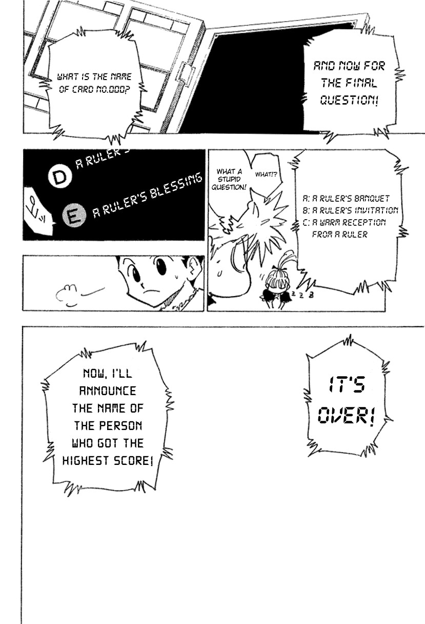 Hunter x Hunter Manga Chapter 183 page 7 - Three-Way Struggle: Part 14