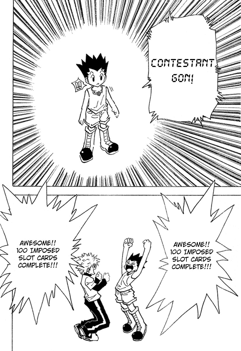 Hunter x Hunter Manga Chapter 183 page 9 - Three-Way Struggle: Part 14