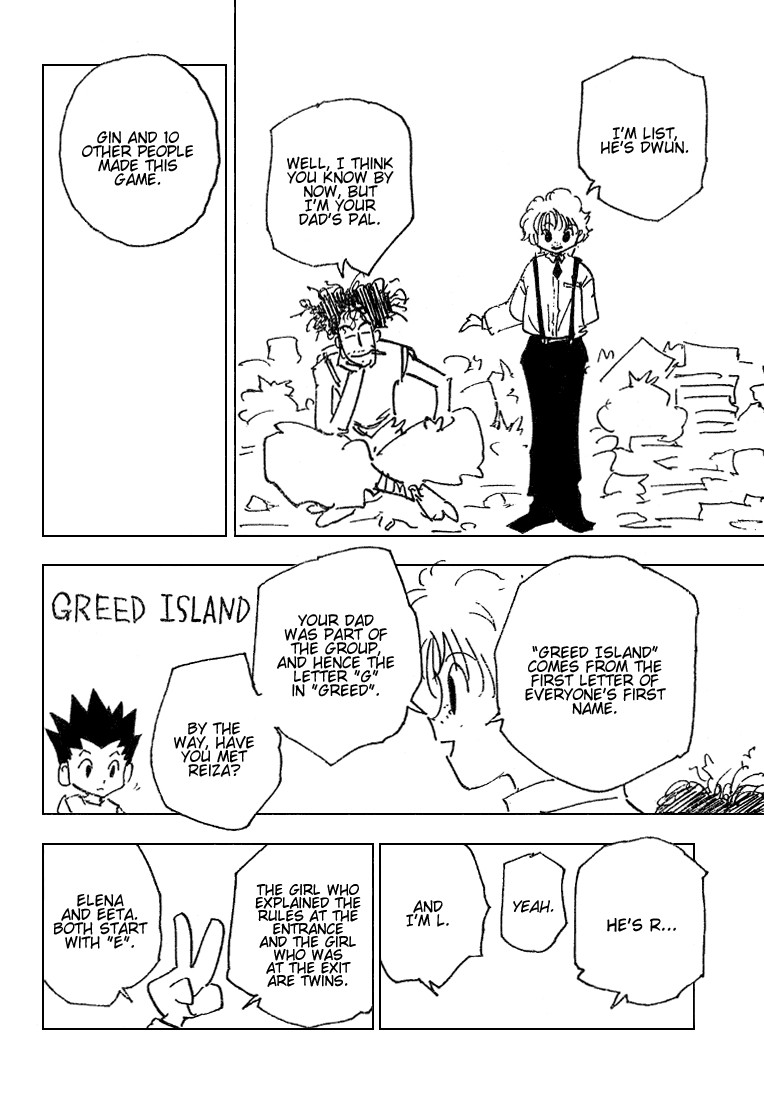 Hunter x Hunter Manga Chapter 185 page 1 - Chance Encounter