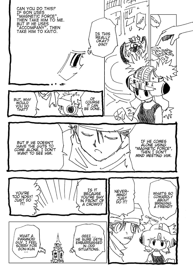 Hunter x Hunter Manga Chapter 185 page 15 - Chance Encounter