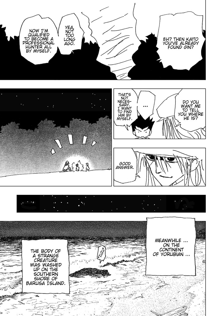 Hunter x Hunter Manga Chapter 185 page 16 - Chance Encounter