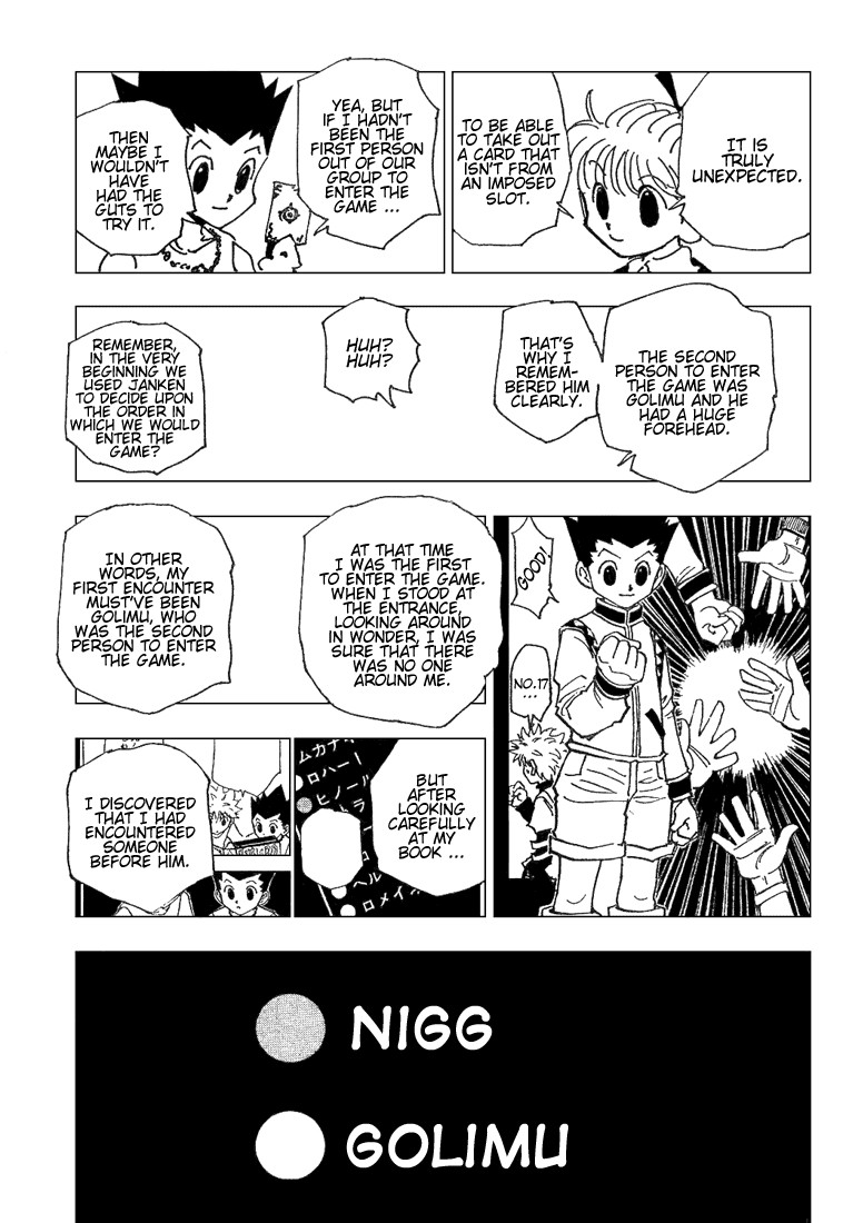 Hunter x Hunter Manga Chapter 185 page 7 - Chance Encounter