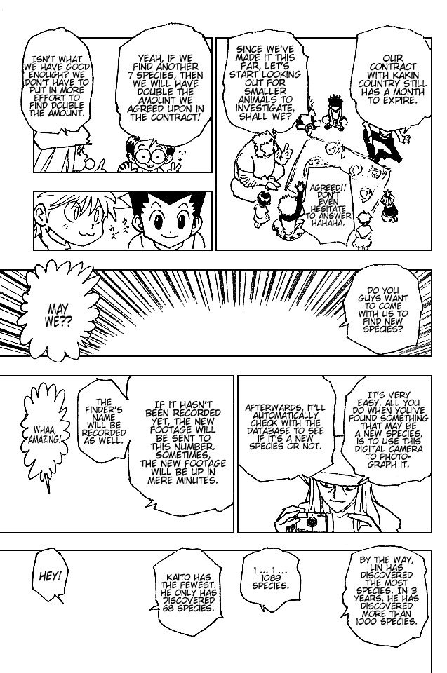 Hunter x Hunter Manga Chapter 186 page 9 - The Queen