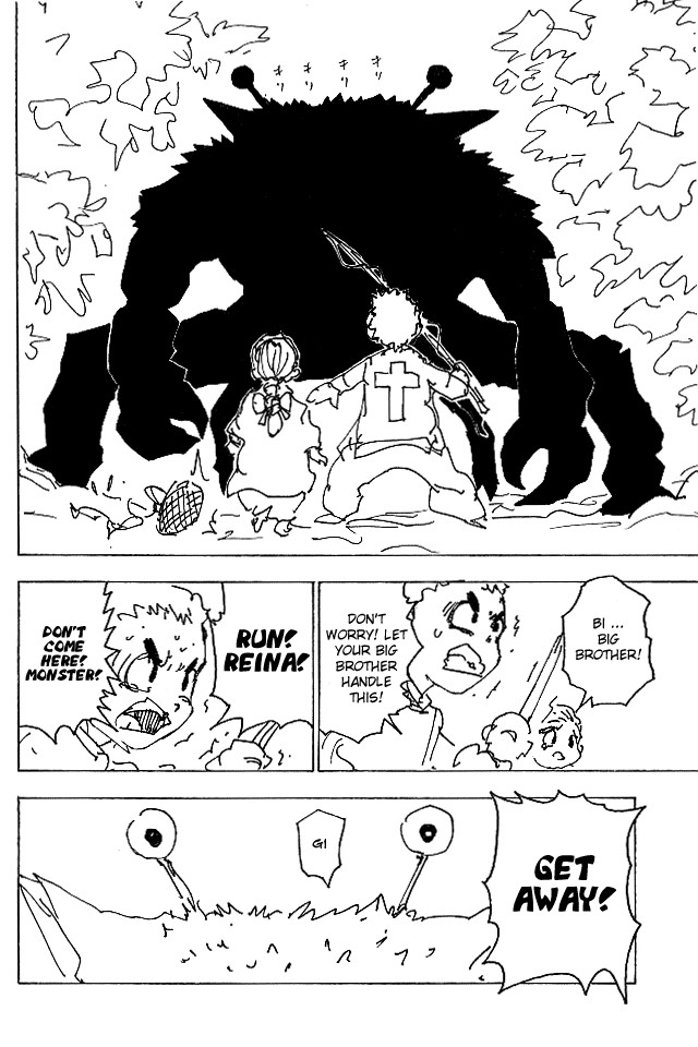Hunter x Hunter Manga Chapter 187 page 14 - The Best Fodder