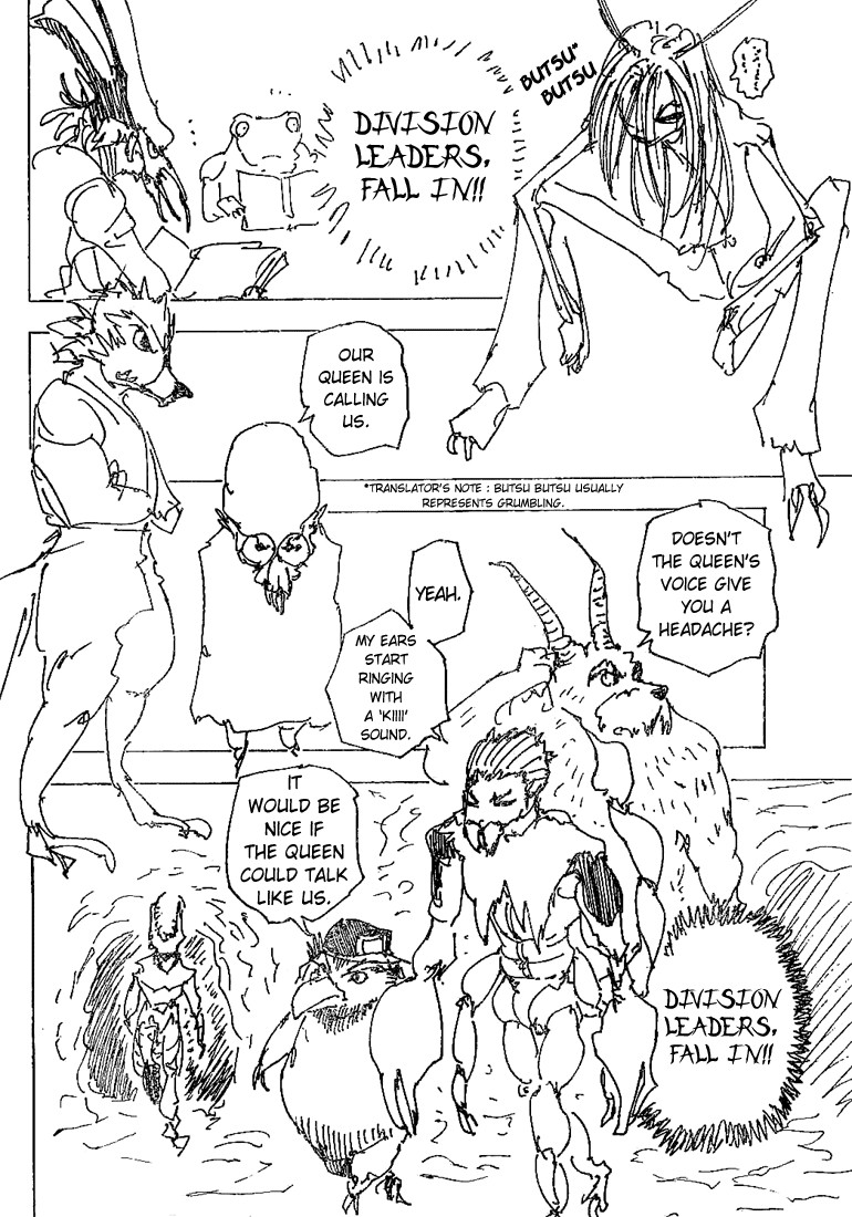 Hunter x Hunter Manga Chapter 188 page 8 - NGL