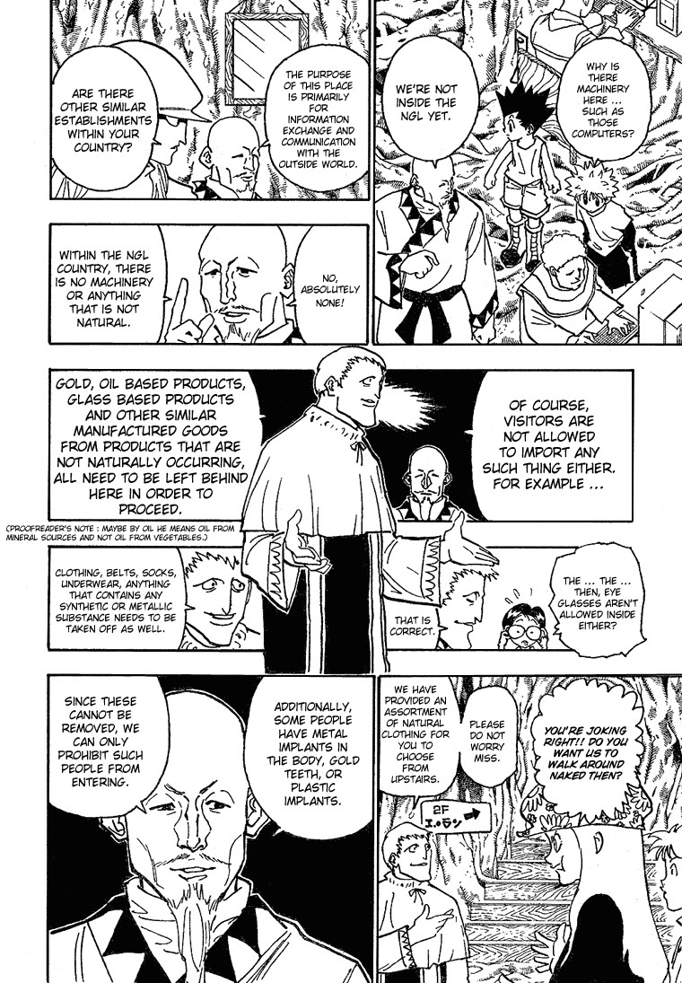 Hunter x Hunter Manga Chapter 189 page 2 - Infiltration