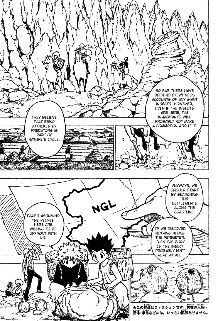Hunter x Hunter Manga Chapter 189 page 5 - Infiltration