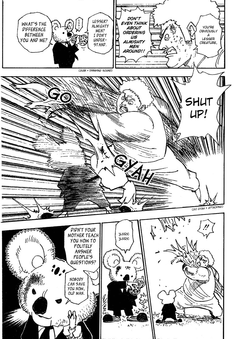 Hunter x Hunter Manga Chapter 189 page 7 - Infiltration