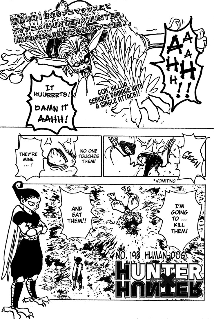 Hunter x Hunter Manga Chapter 192 page 1 - Human Dog