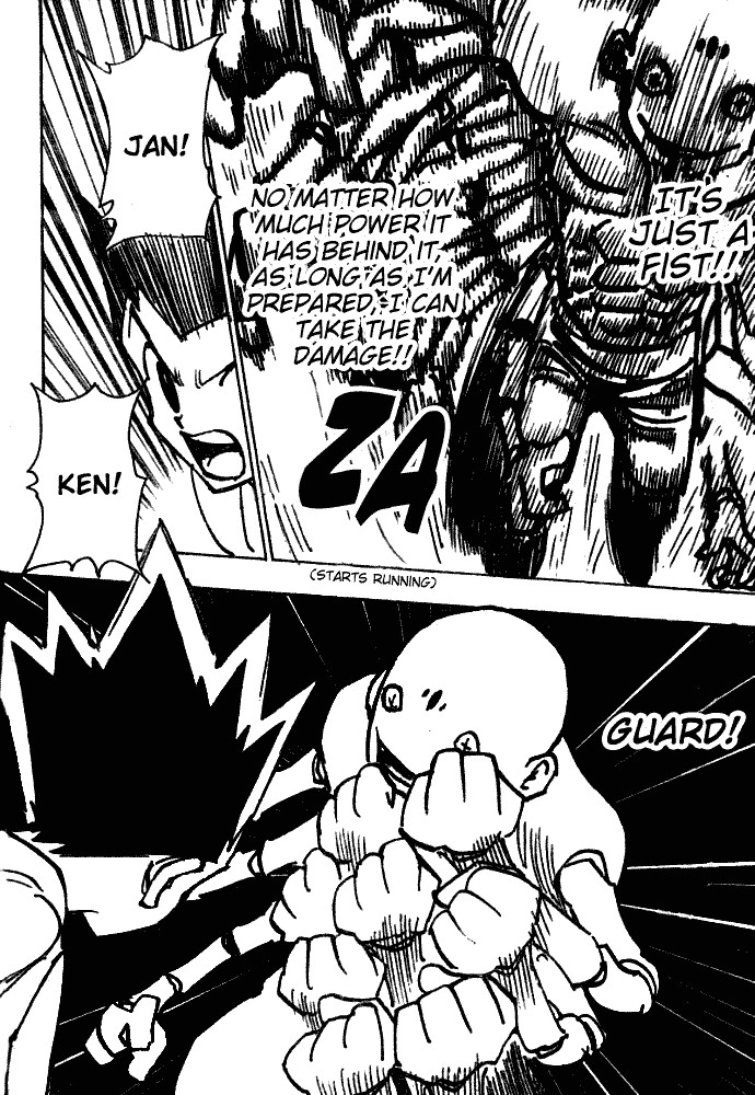 Hunter x Hunter Manga Chapter 193 page 10 - Scissors