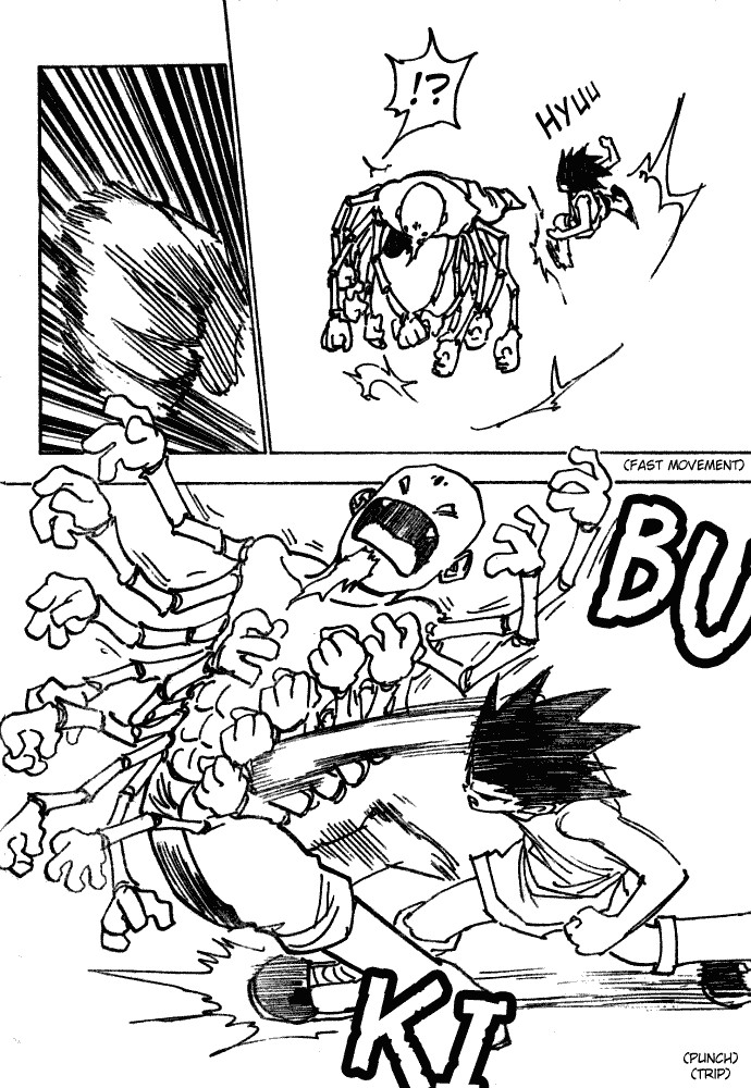Hunter x Hunter Manga Chapter 193 page 2 - Scissors