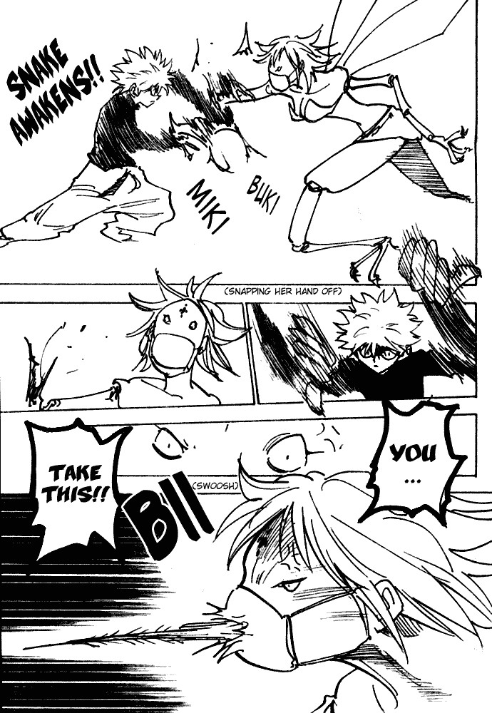Hunter x Hunter Manga Chapter 193 page 5 - Scissors