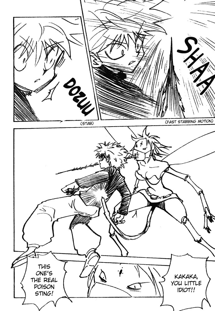 Hunter x Hunter Manga Chapter 193 page 6 - Scissors