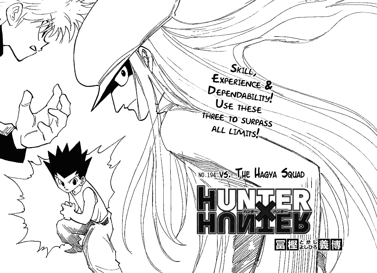 Hunter x Hunter Manga Chapter 194 page 2 - vs. Hagya's Squad: Part 1