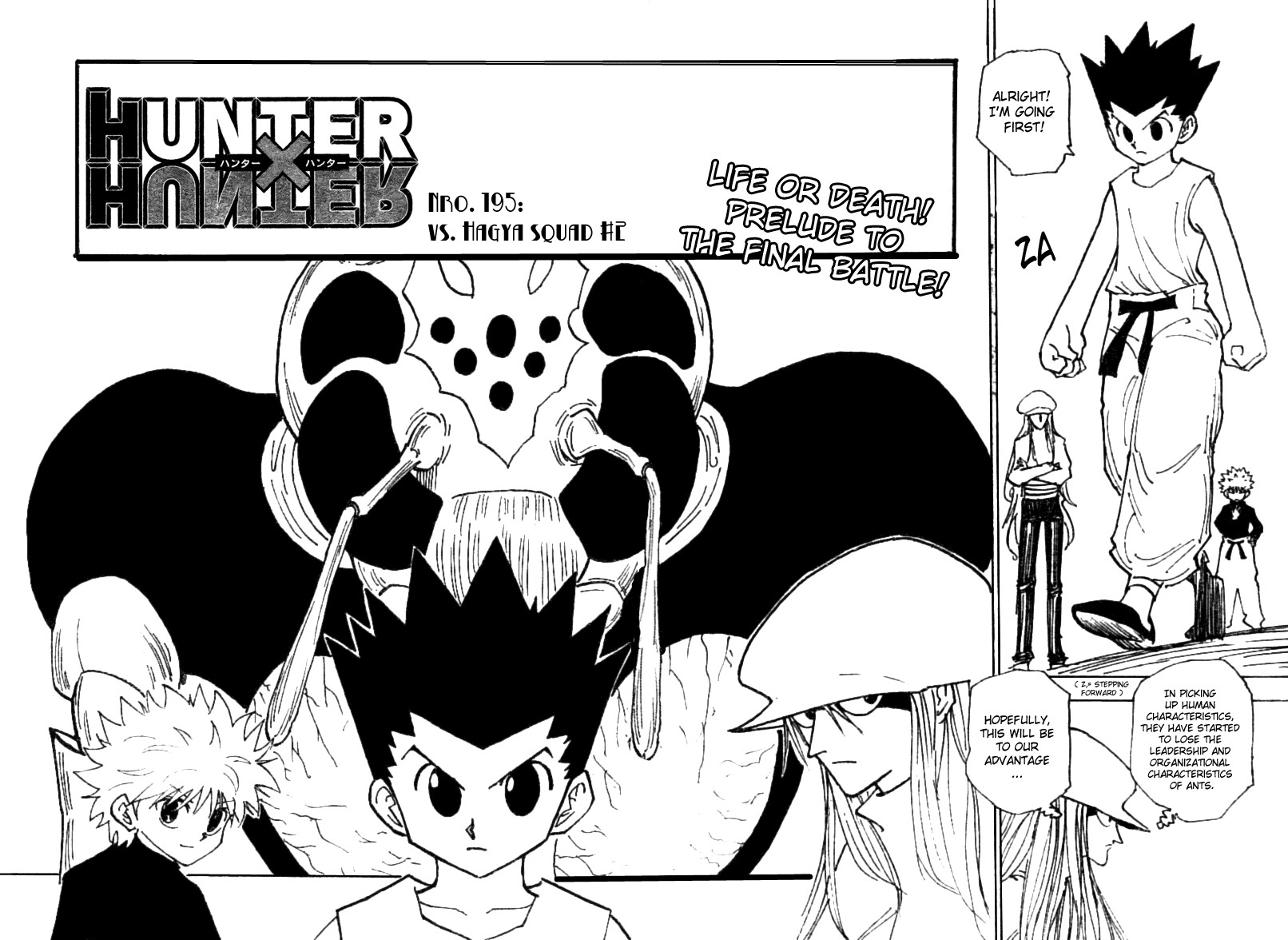 Hunter x Hunter Manga Chapter 195 page 2 - vs. Hagya's Squad: Part 2