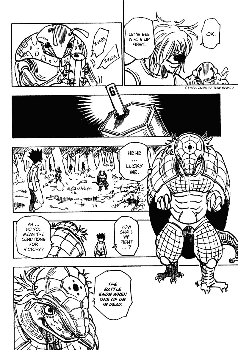 Hunter x Hunter Manga Chapter 195 page 3 - vs. Hagya's Squad: Part 2