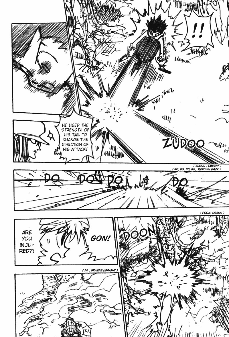 Hunter x Hunter Manga Chapter 195 page 7 - vs. Hagya's Squad: Part 2
