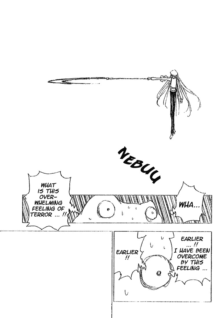 Hunter x Hunter Manga Chapter 196 page 8 - vs. Hagya's Squad: Part 3