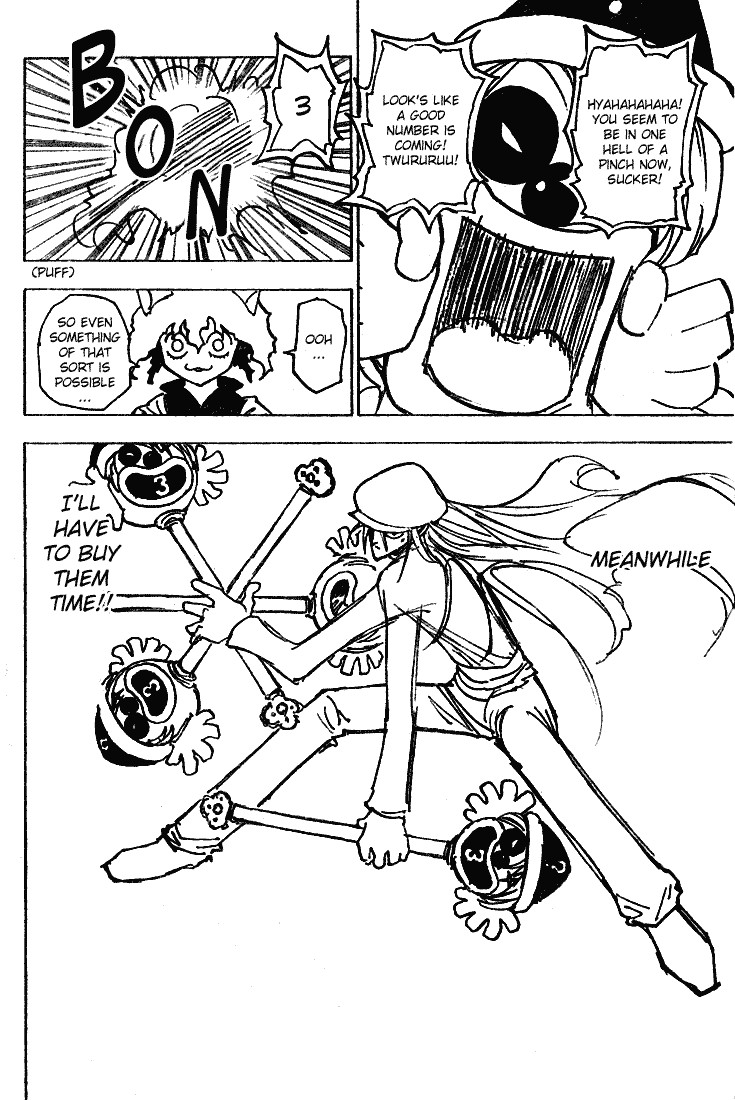 Hunter x Hunter Manga Chapter 198 page 15 - Sudden Attack