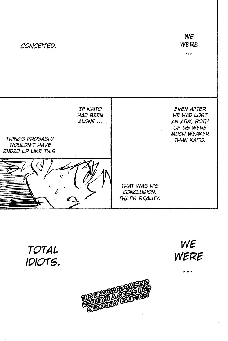 Hunter x Hunter Manga Chapter 198 page 16 - Sudden Attack