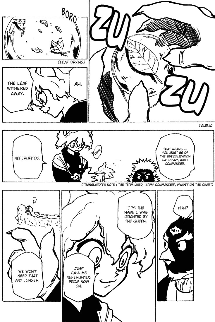 Hunter x Hunter Manga Chapter 198 page 4 - Sudden Attack