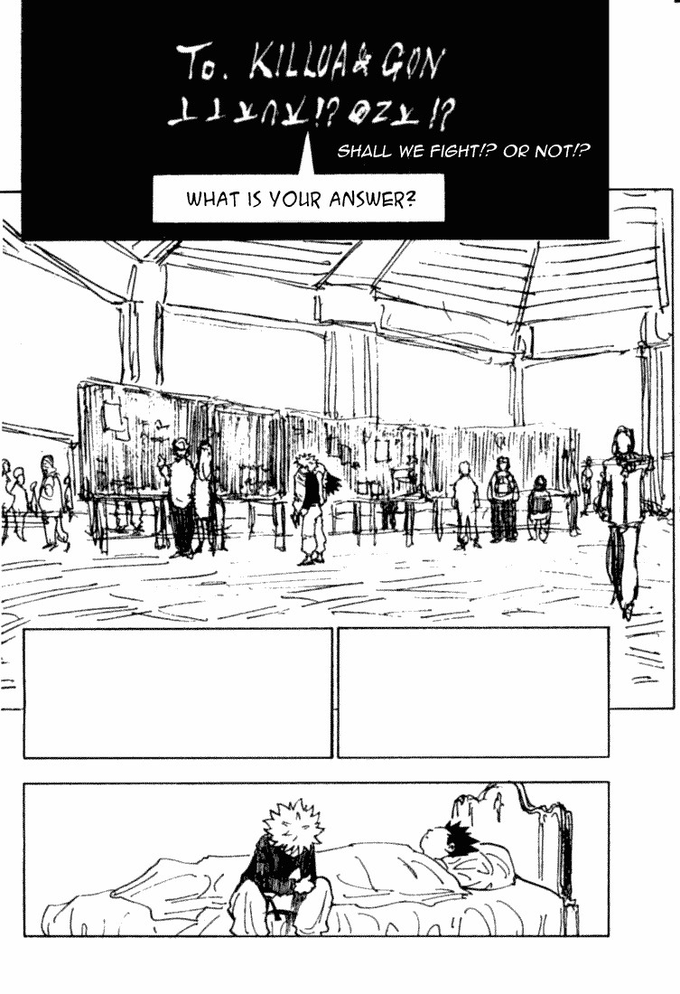 Hunter x Hunter Manga Chapter 199 page 10 - Light and Shadow
