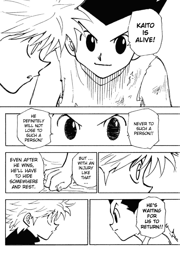 Hunter x Hunter Manga Chapter 199 page 12 - Light and Shadow