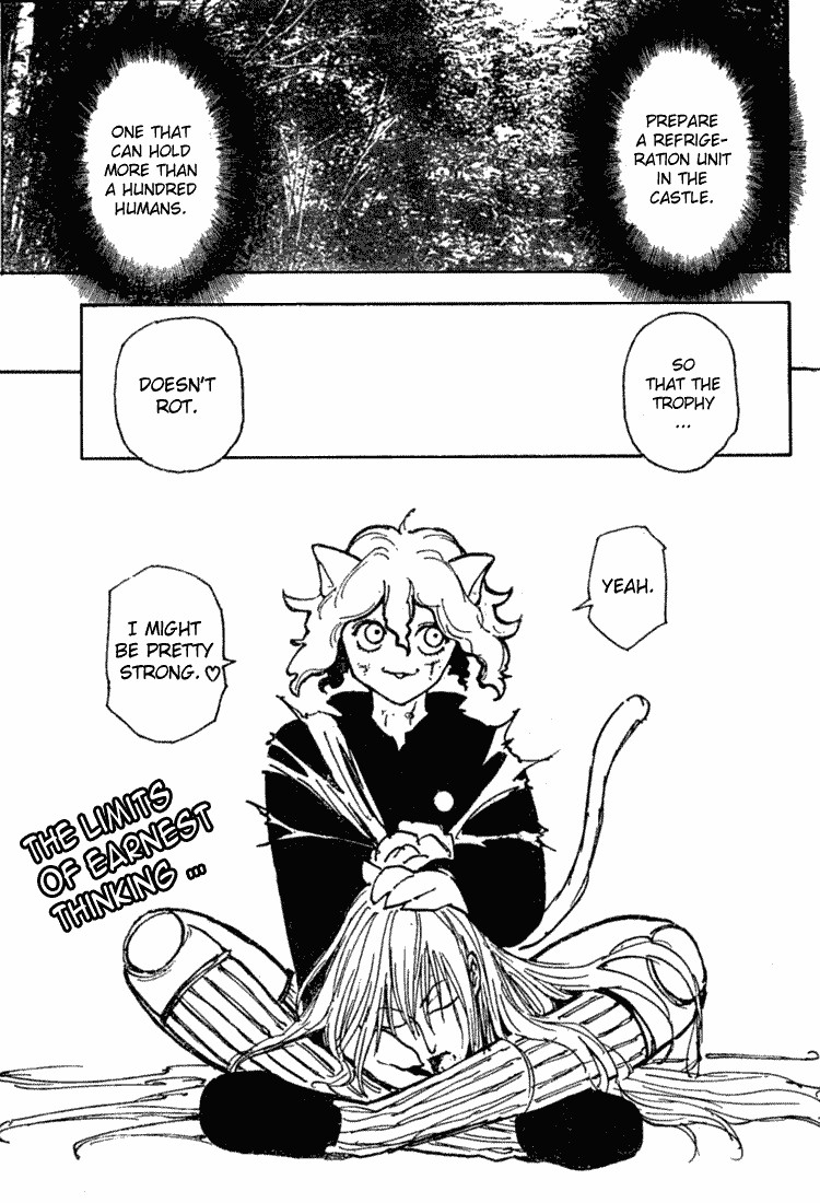 Hunter x Hunter Manga Chapter 199 page 15 - Light and Shadow
