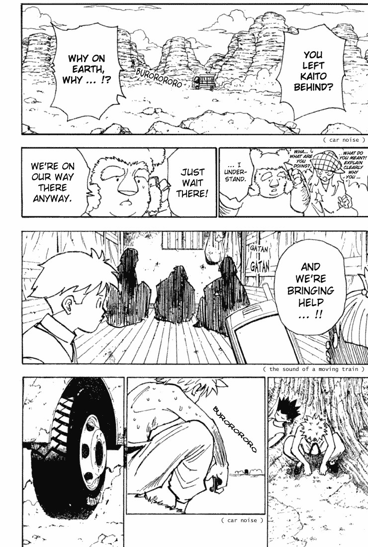Hunter x Hunter Manga Chapter 199 page 2 - Light and Shadow