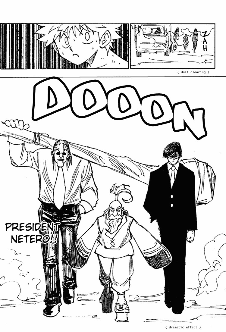 Hunter x Hunter Manga Chapter 199 page 3 - Light and Shadow