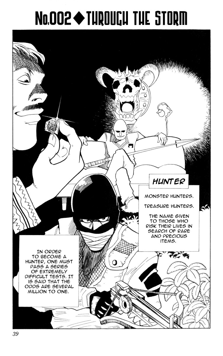 Hunter x Hunter Manga Chapter 2 page 1 - An Encounter in the Storm