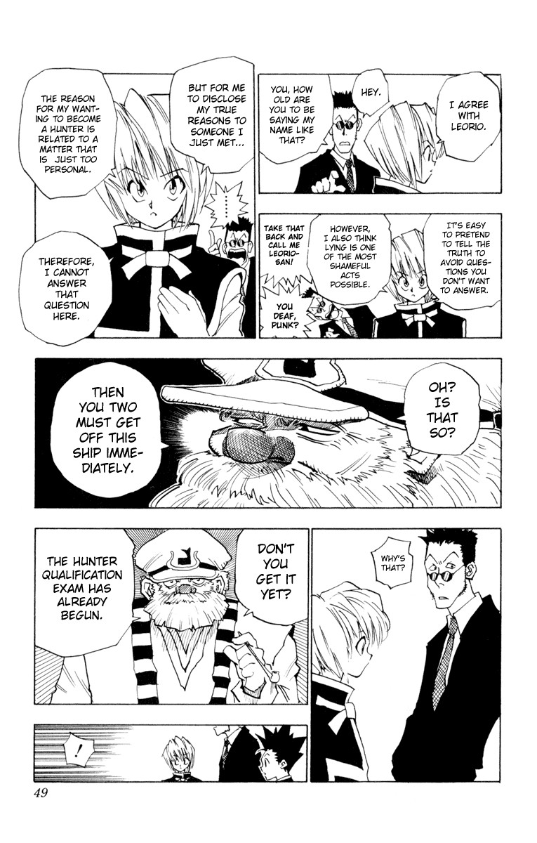 Hunter x Hunter Manga Chapter 2 page 11 - An Encounter in the Storm
