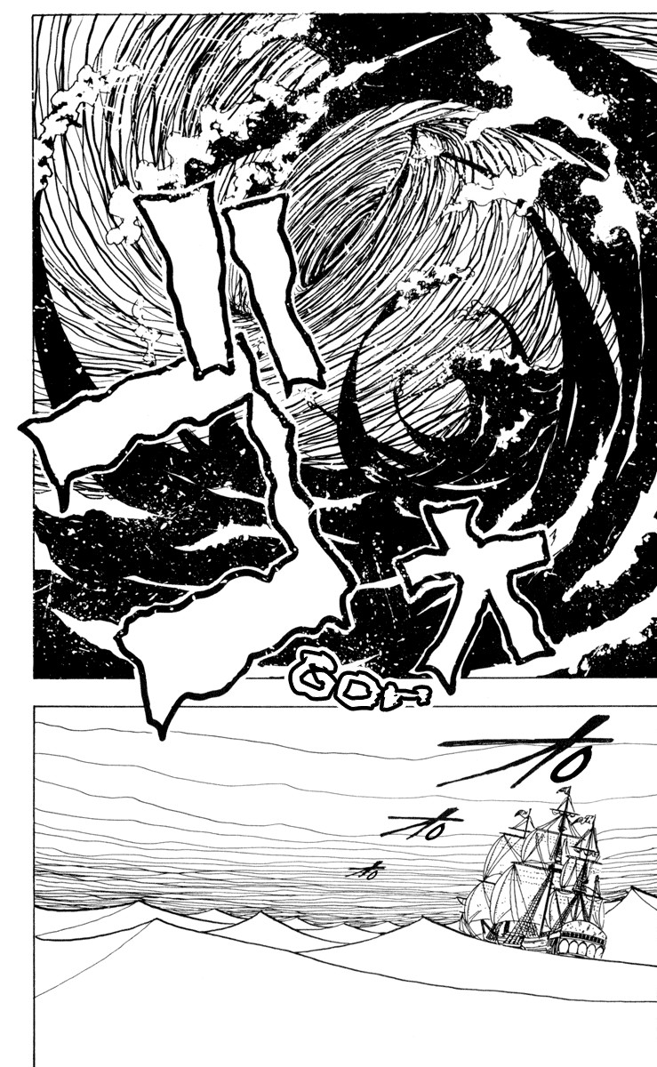Hunter x Hunter Manga Chapter 2 page 12 - An Encounter in the Storm