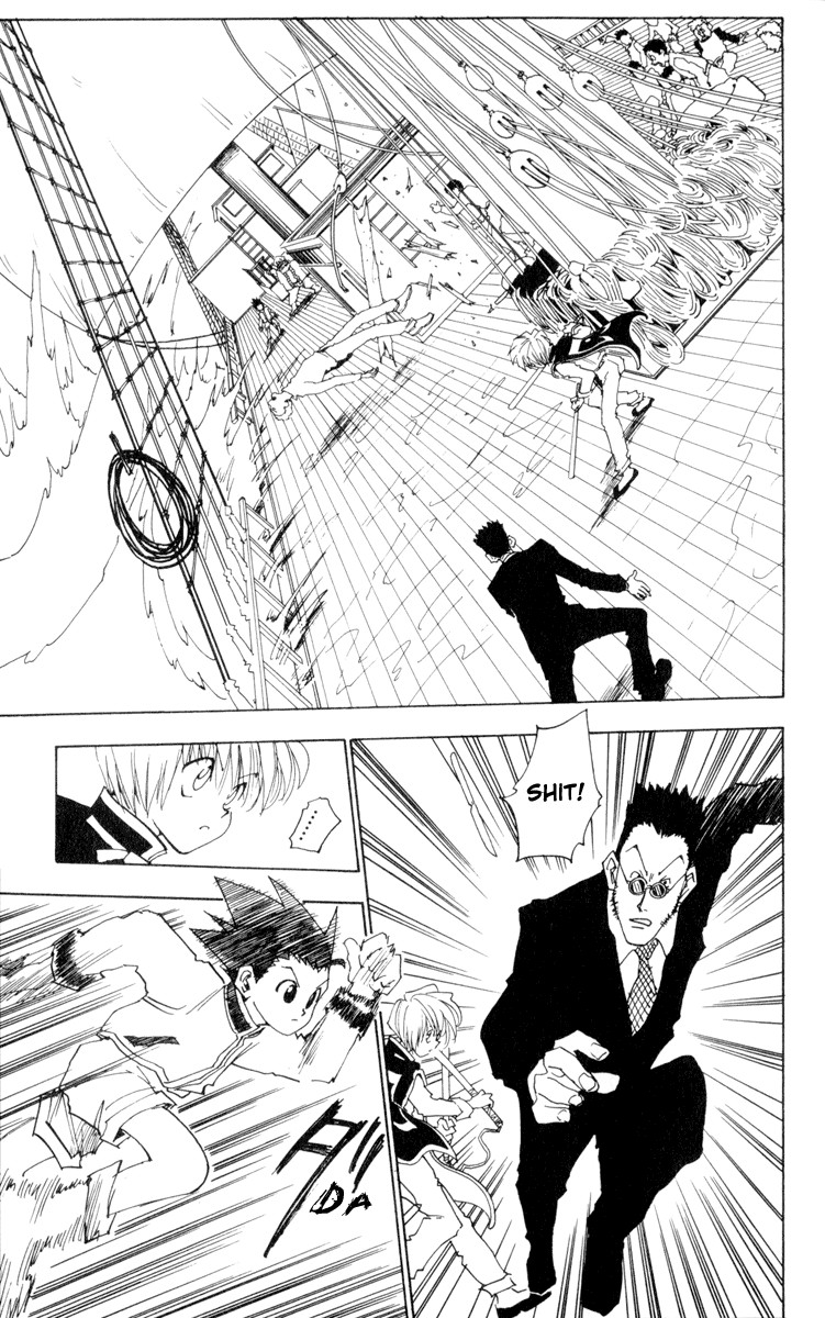Hunter x Hunter Manga Chapter 2 page 19 - An Encounter in the Storm