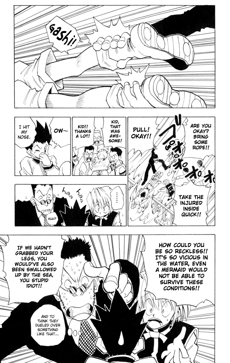 Hunter x Hunter Manga Chapter 2 page 21 - An Encounter in the Storm