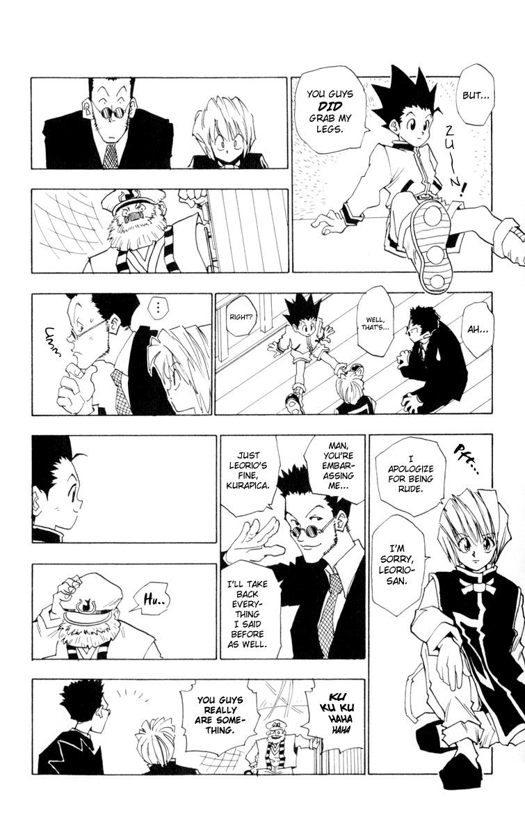 Hunter x Hunter Manga Chapter 2 page 22 - An Encounter in the Storm
