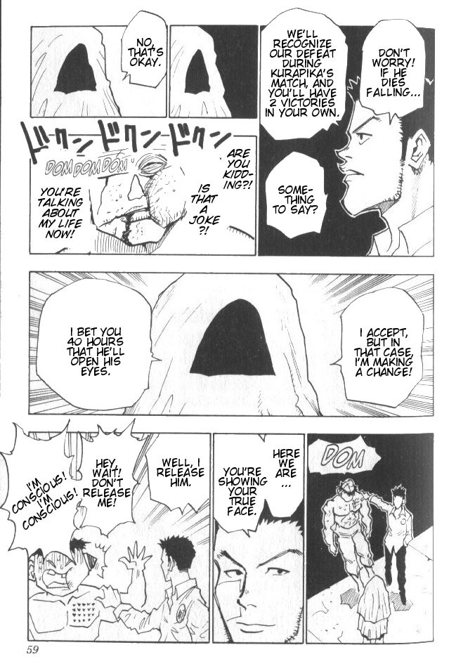 Hunter x Hunter Manga Chapter 20 page 14 - Gambling Time