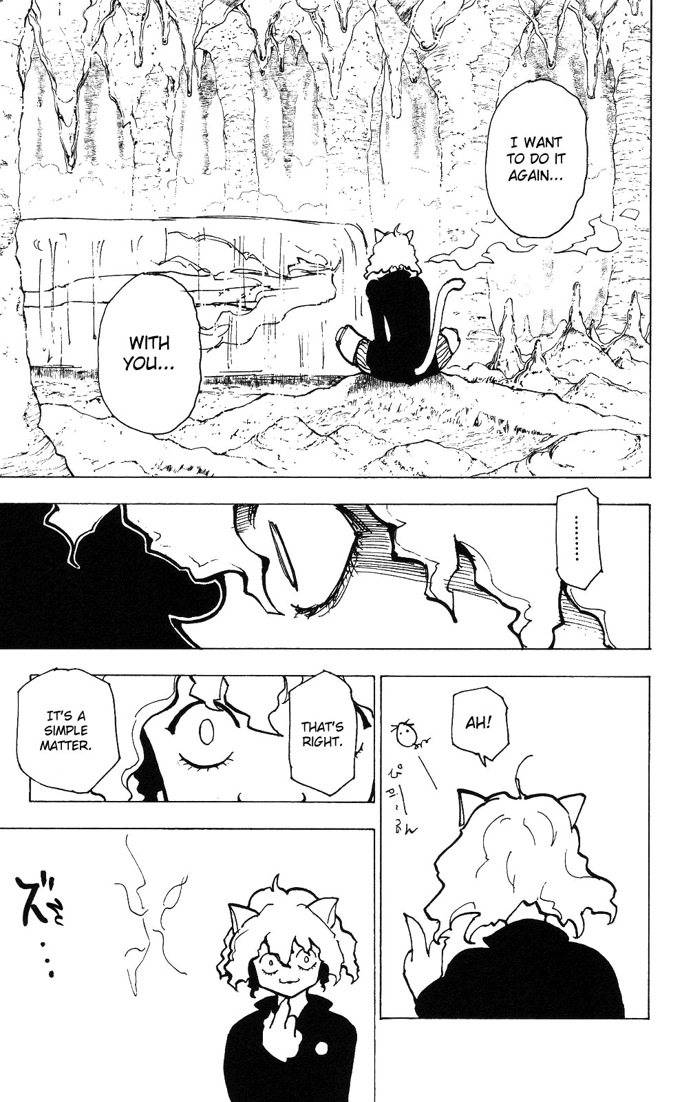 Hunter x Hunter Manga Chapter 200 page 13 - Stipulation