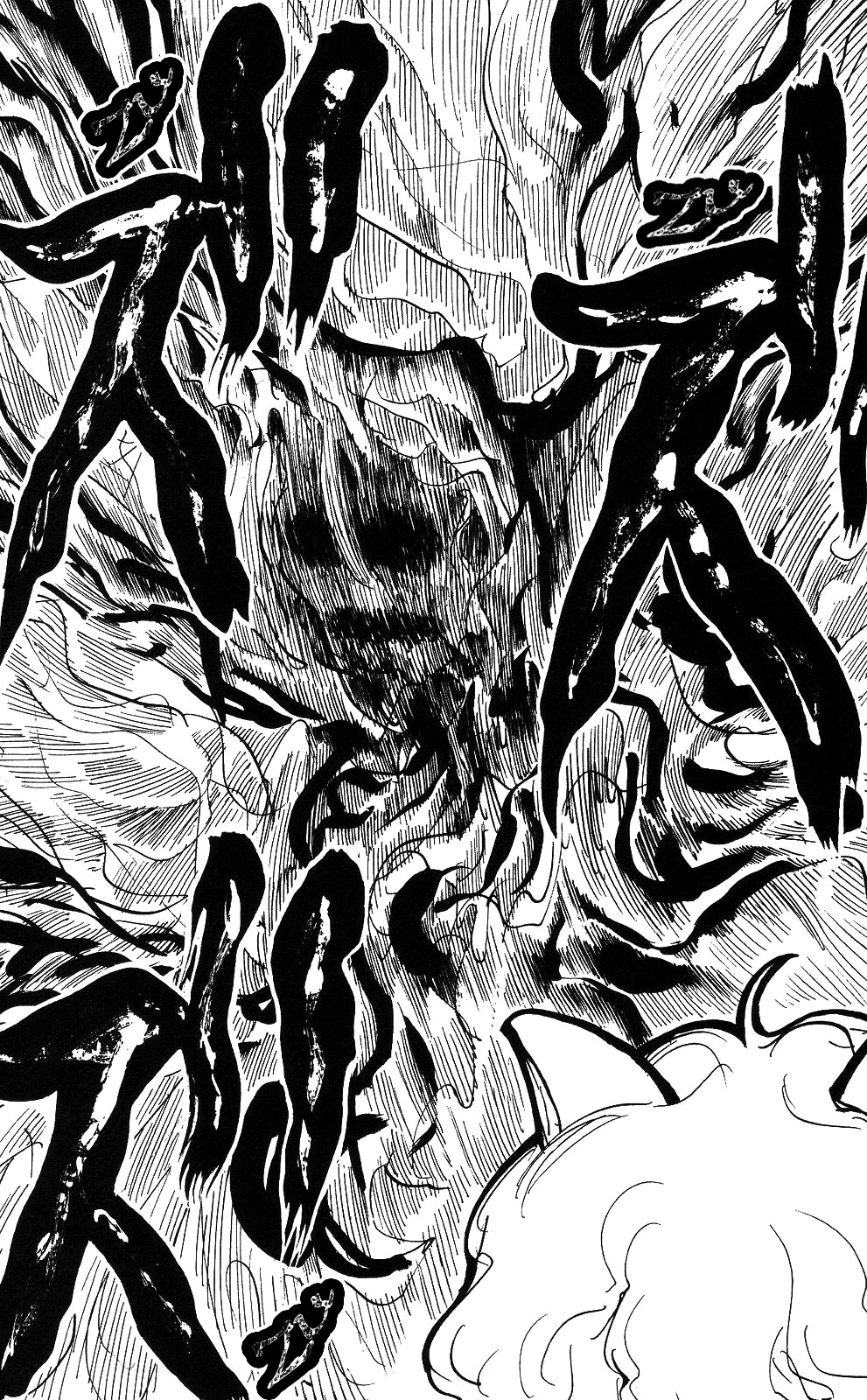 Hunter x Hunter Manga Chapter 200 page 15 - Stipulation