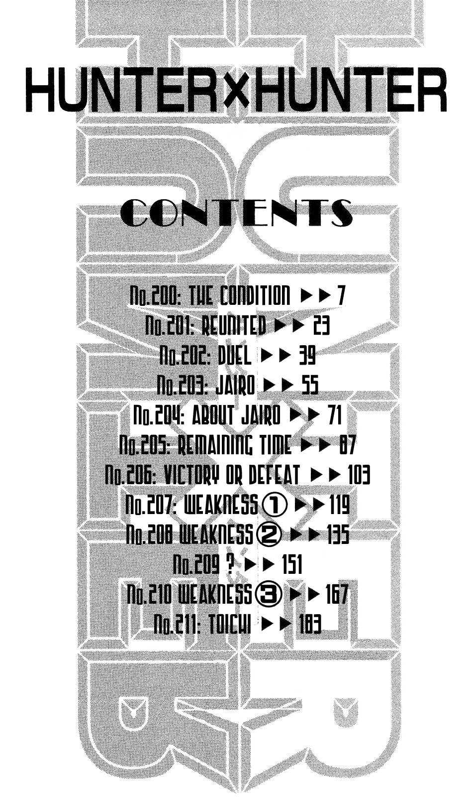 Hunter x Hunter Manga Chapter 200 page 3 - Stipulation