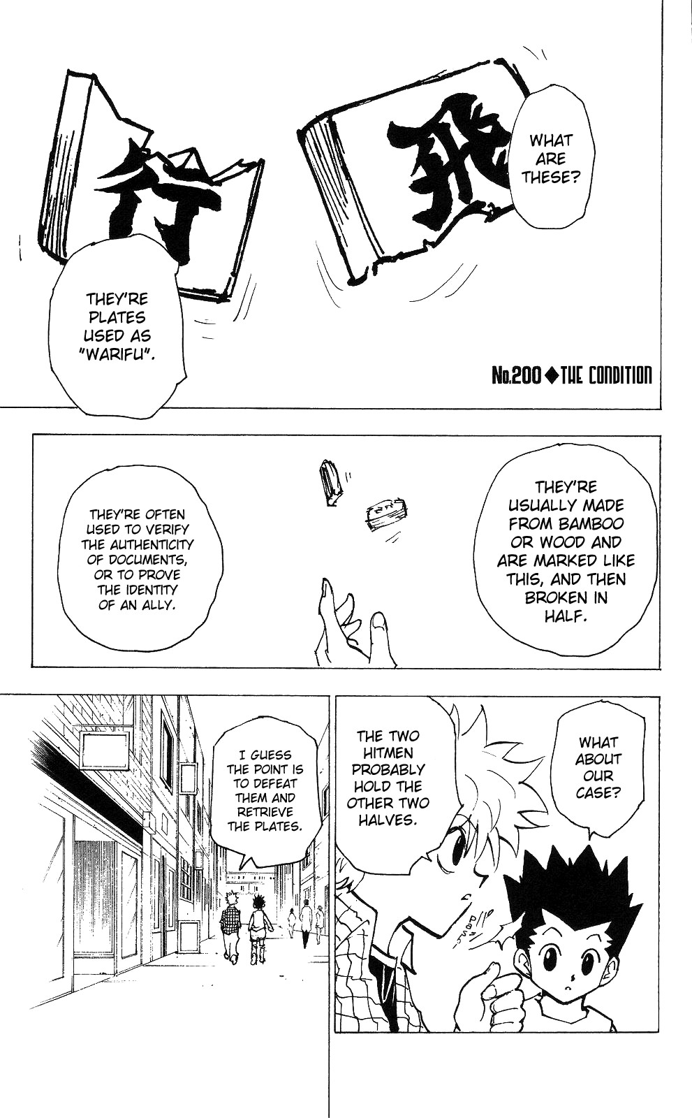 Hunter x Hunter Manga Chapter 200 page 4 - Stipulation