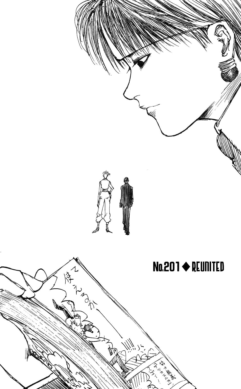 Hunter x Hunter Manga Chapter 201 page 1 - Reunion