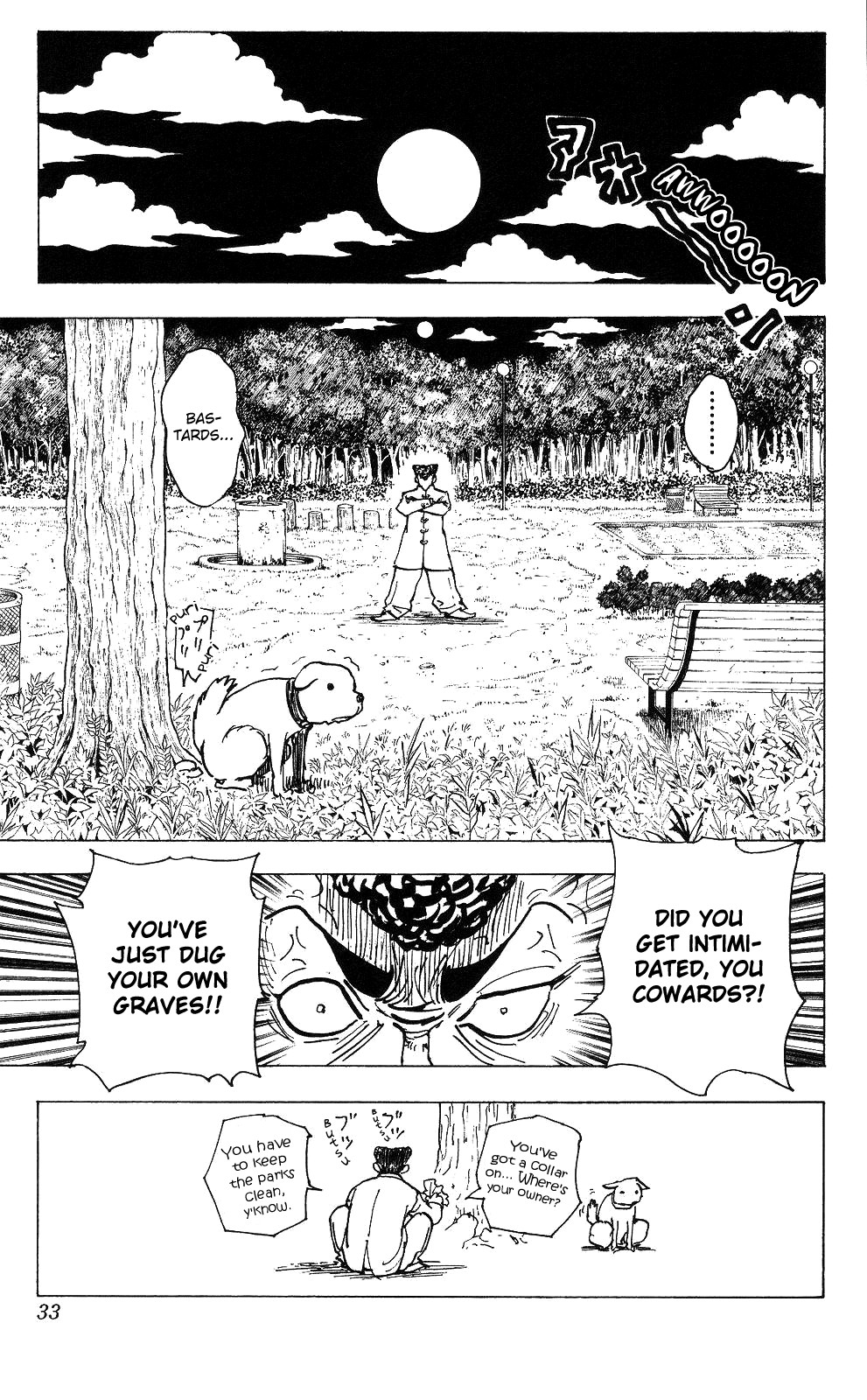 Hunter x Hunter Manga Chapter 201 page 11 - Reunion