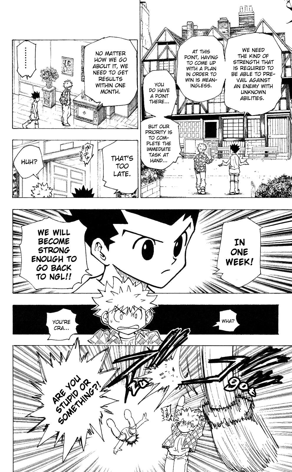 Hunter x Hunter Manga Chapter 201 page 6 - Reunion
