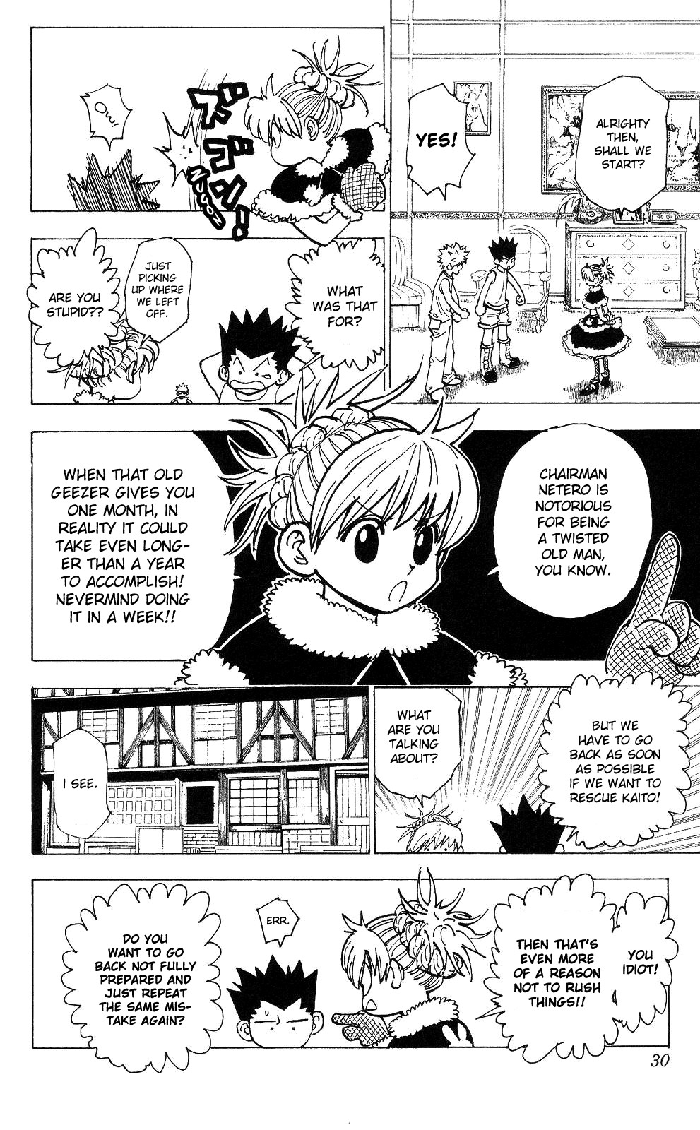 Hunter x Hunter Manga Chapter 201 page 8 - Reunion