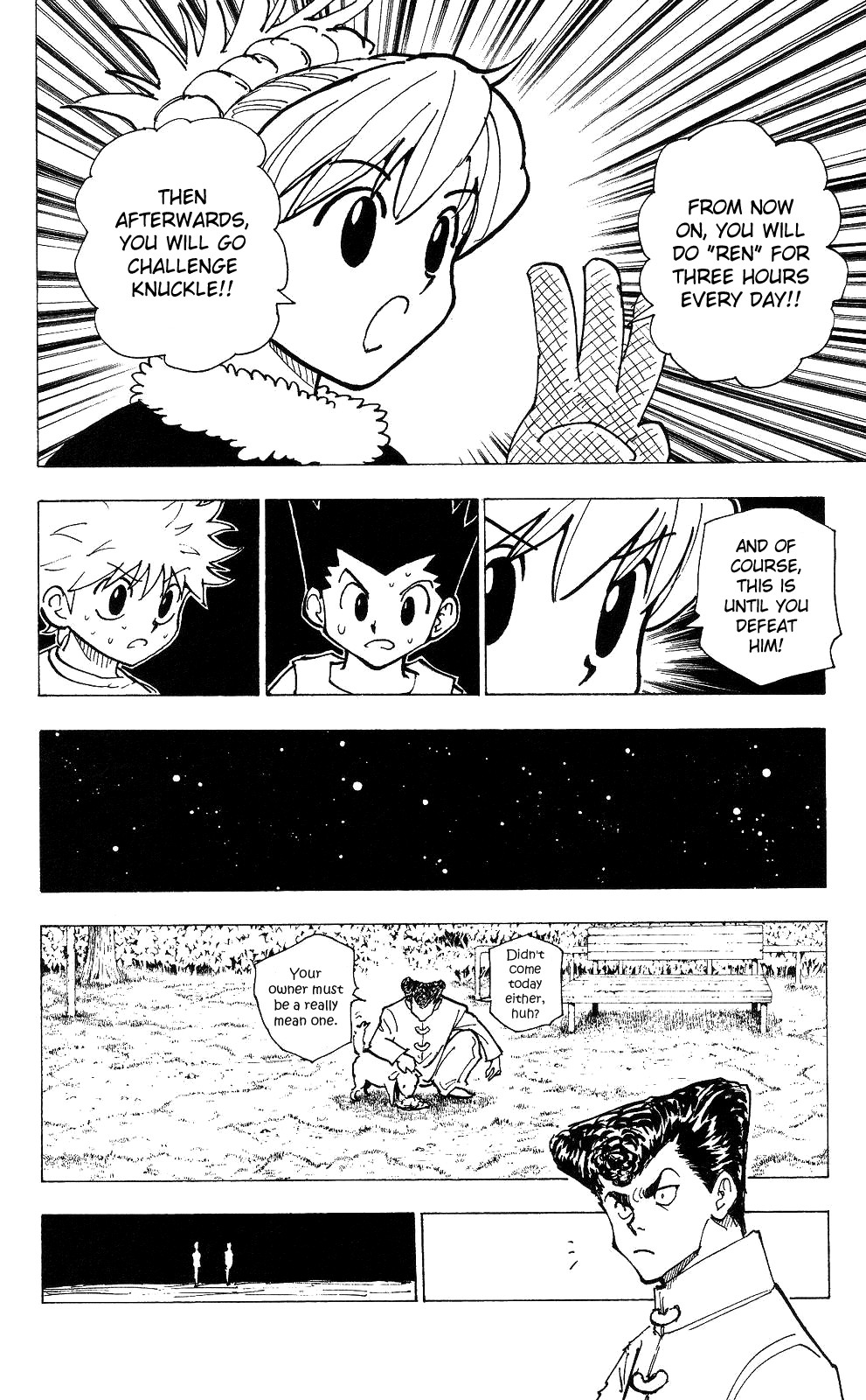 Hunter x Hunter Manga Chapter 202 page 14 - Duel