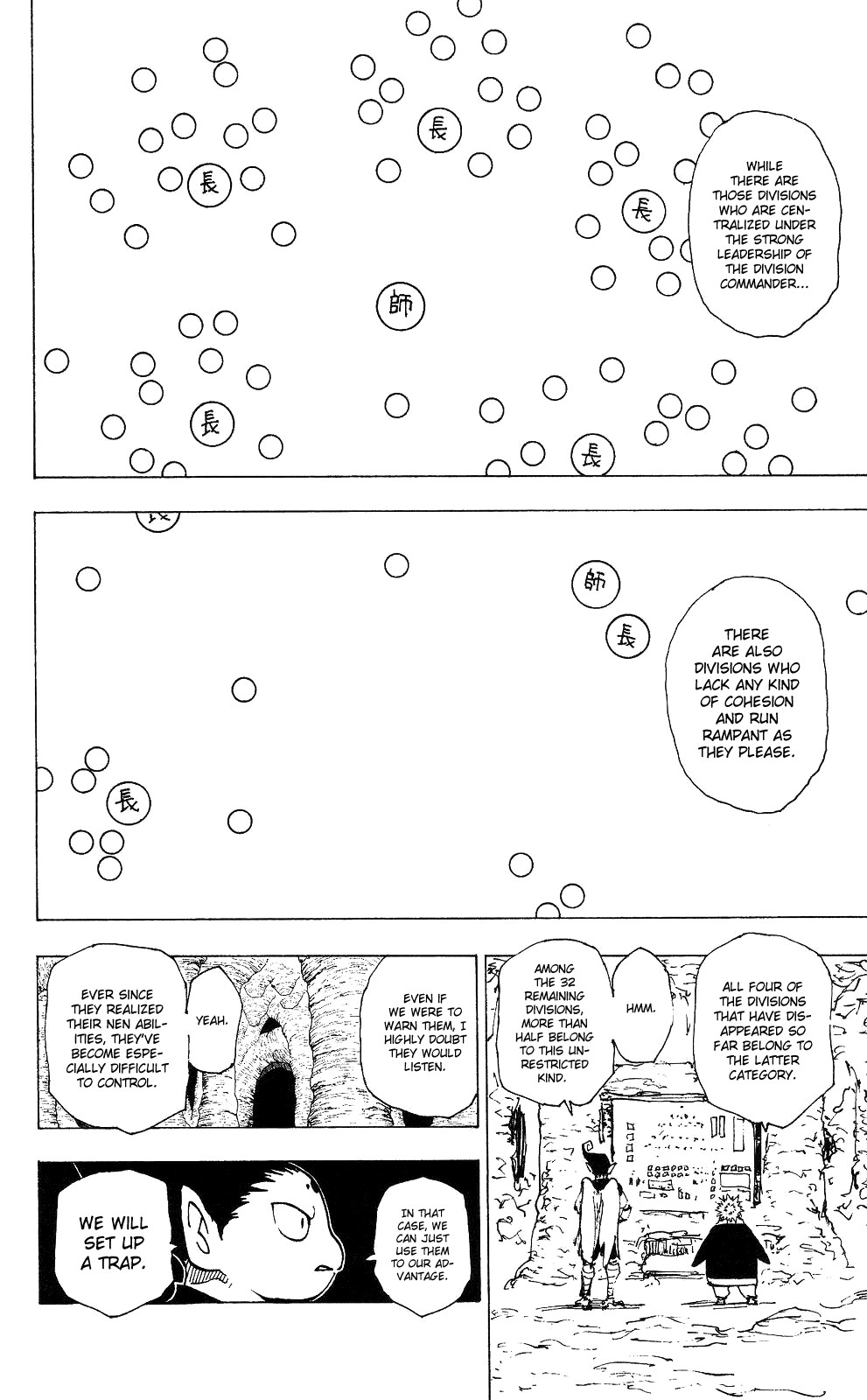 Hunter x Hunter Manga Chapter 204 page 12 - Gyro's Story