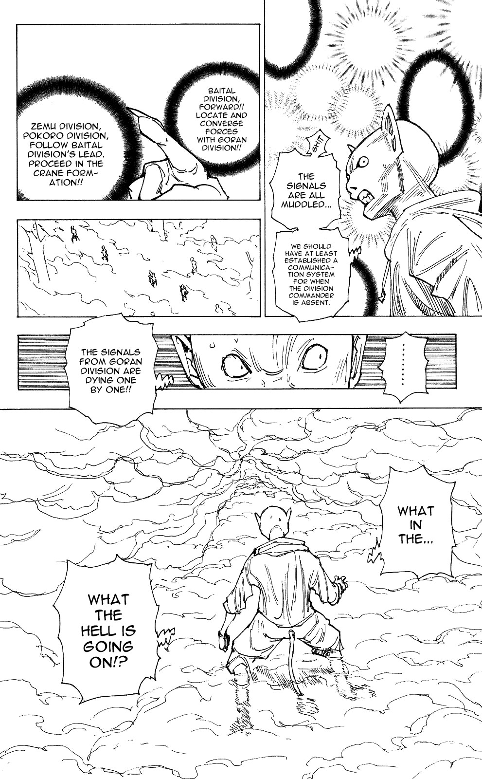 Hunter x Hunter Manga Chapter 205 page 12 - Time Remaining