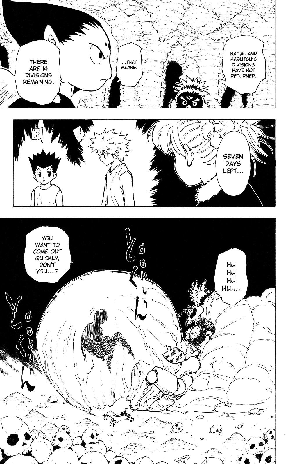 Hunter x Hunter Manga Chapter 205 page 15 - Time Remaining